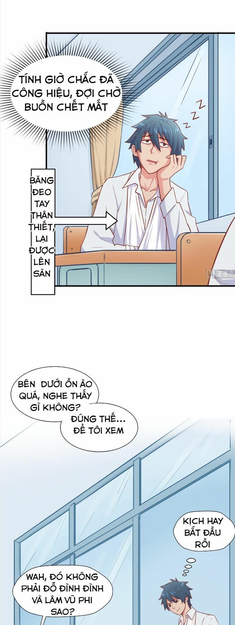 Bác Sĩ Riêng Của Nữ Thần Chapter 18 - Trang 2