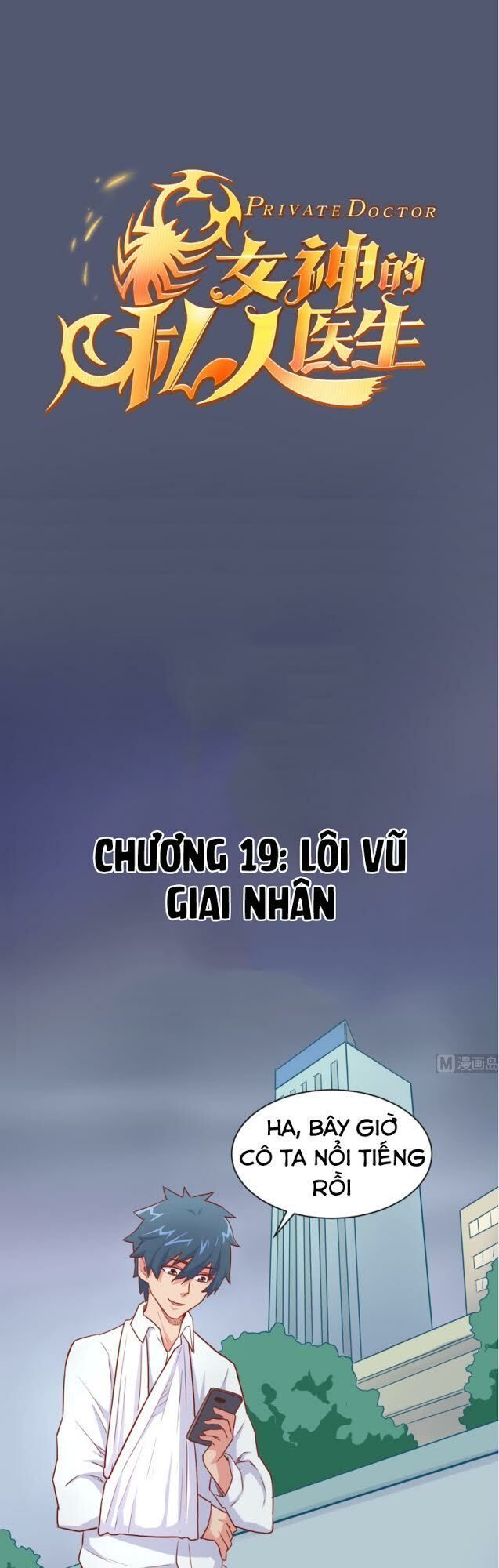 Bác Sĩ Riêng Của Nữ Thần Chapter 18 - Trang 2