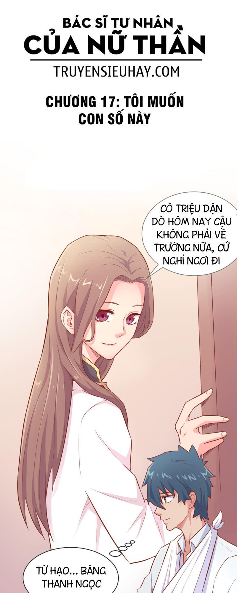 Bác Sĩ Riêng Của Nữ Thần Chapter 17 - Trang 2