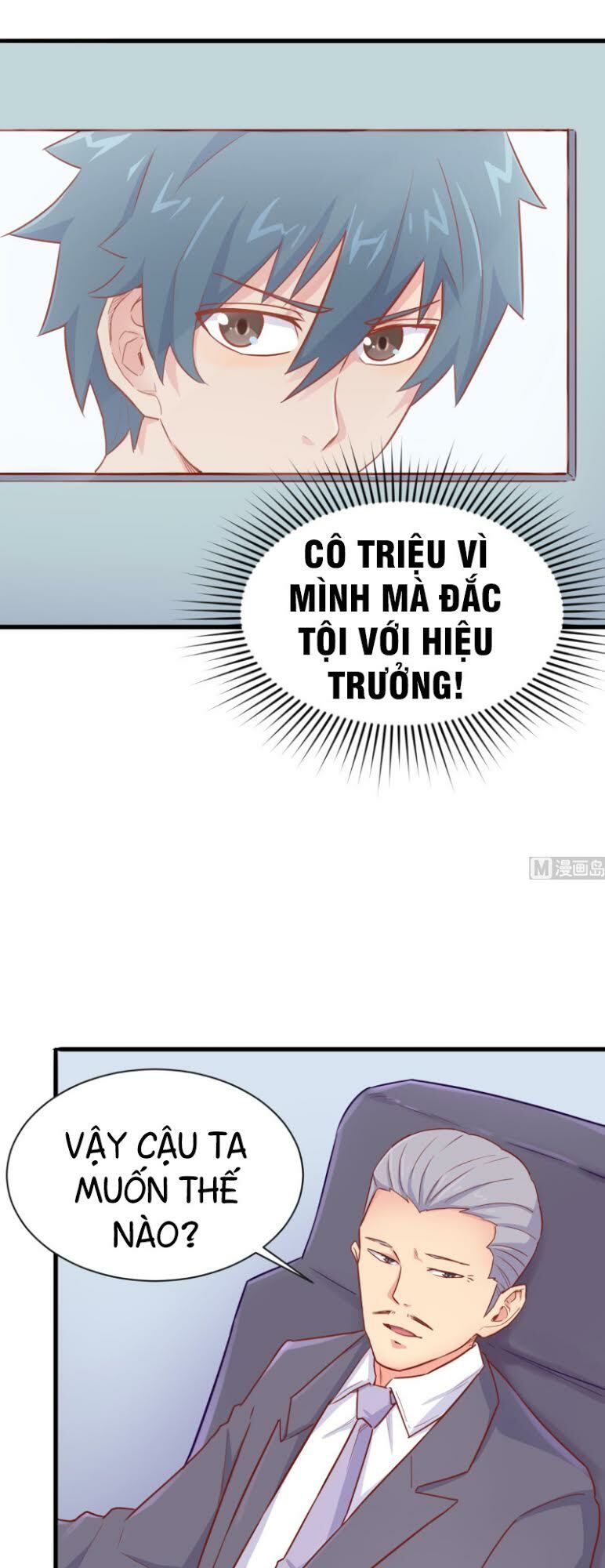 Bác Sĩ Riêng Của Nữ Thần Chapter 17 - Trang 2