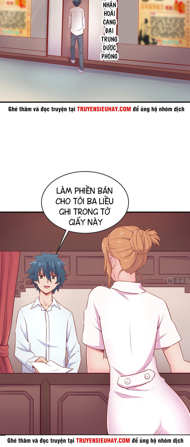 Bác Sĩ Riêng Của Nữ Thần Chapter 14 - Trang 2