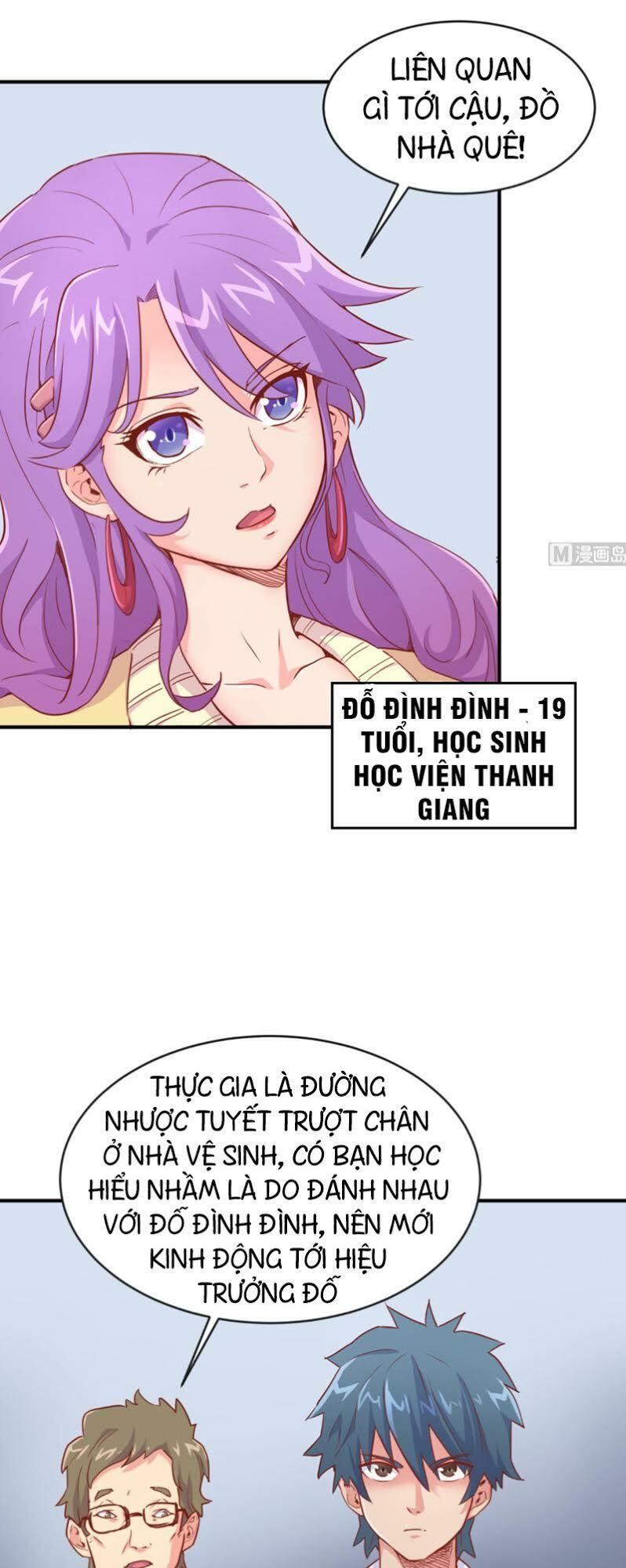 Bác Sĩ Riêng Của Nữ Thần Chapter 13 - Trang 2