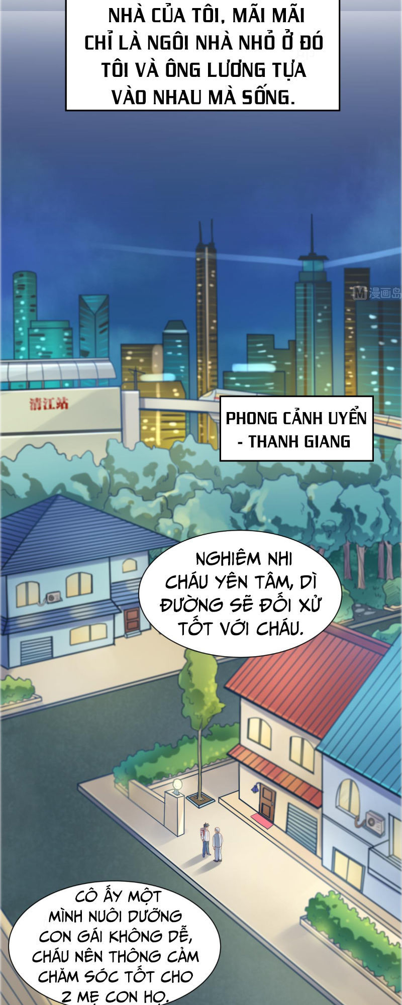 Bác Sĩ Riêng Của Nữ Thần Chapter 1 - Trang 2