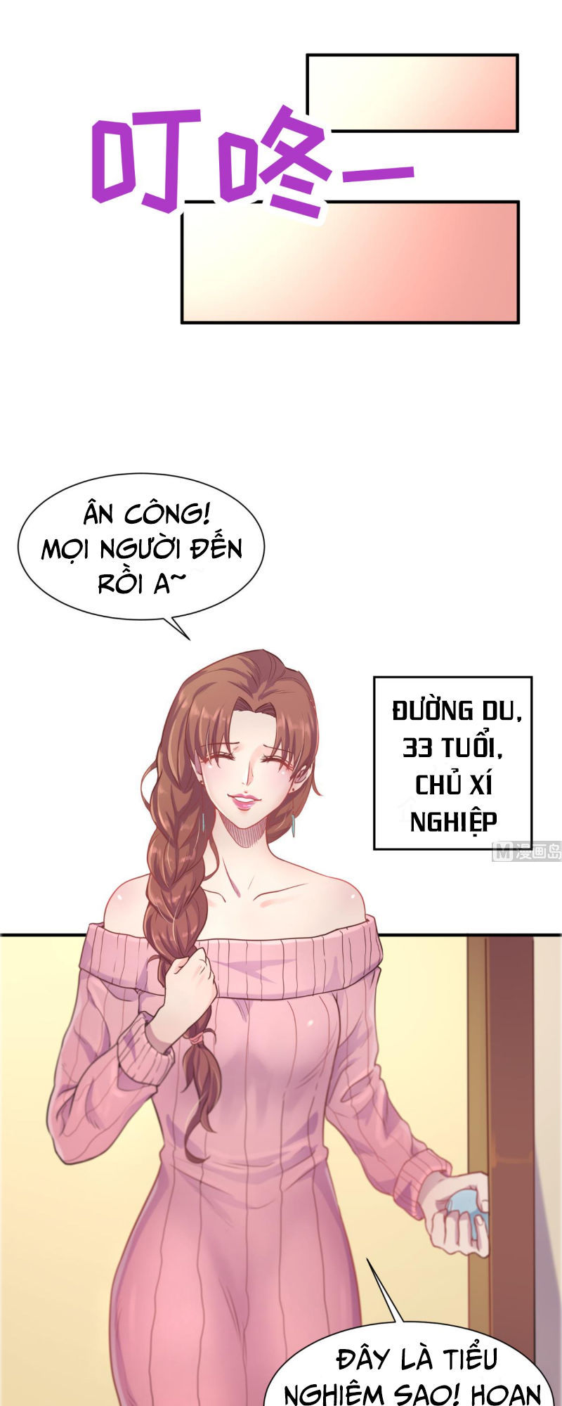 Bác Sĩ Riêng Của Nữ Thần Chapter 1 - Trang 2