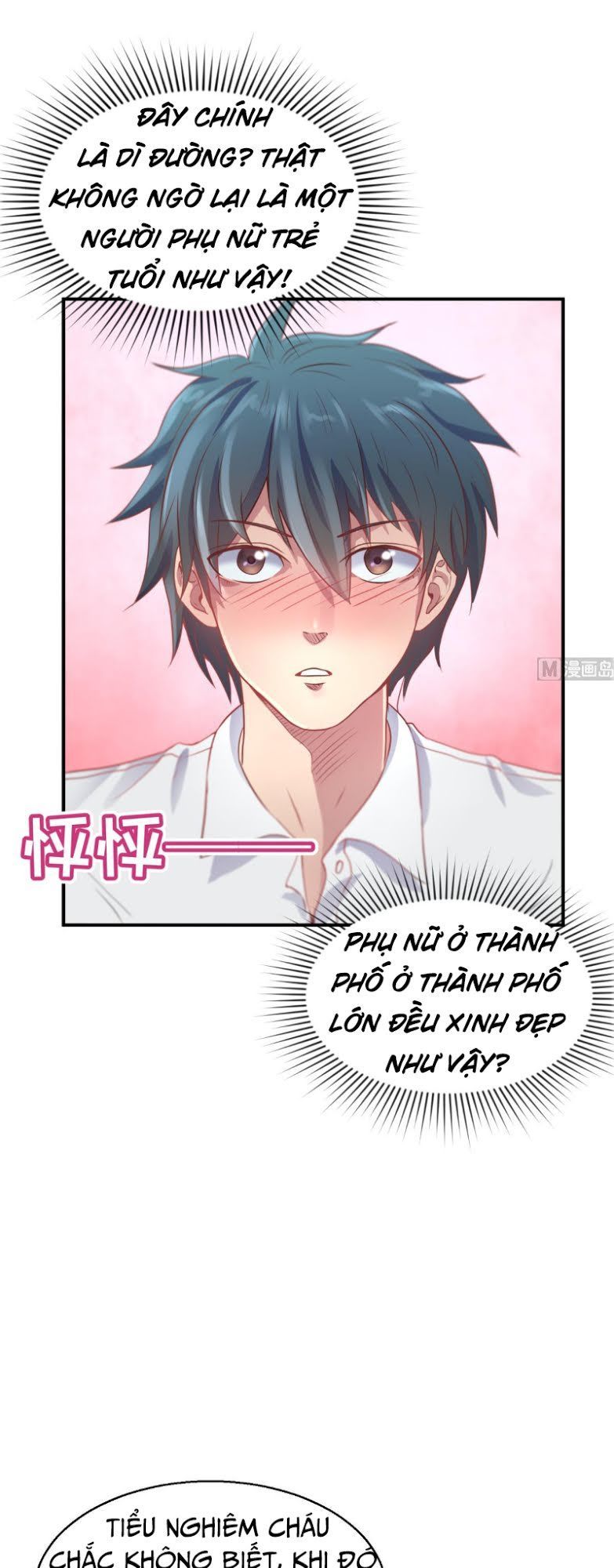 Bác Sĩ Riêng Của Nữ Thần Chapter 1 - Trang 2