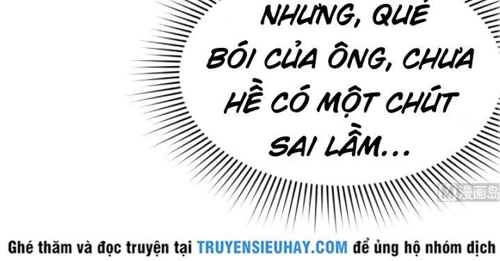 Bác Sĩ Riêng Của Nữ Thần Chapter 1 - Trang 2