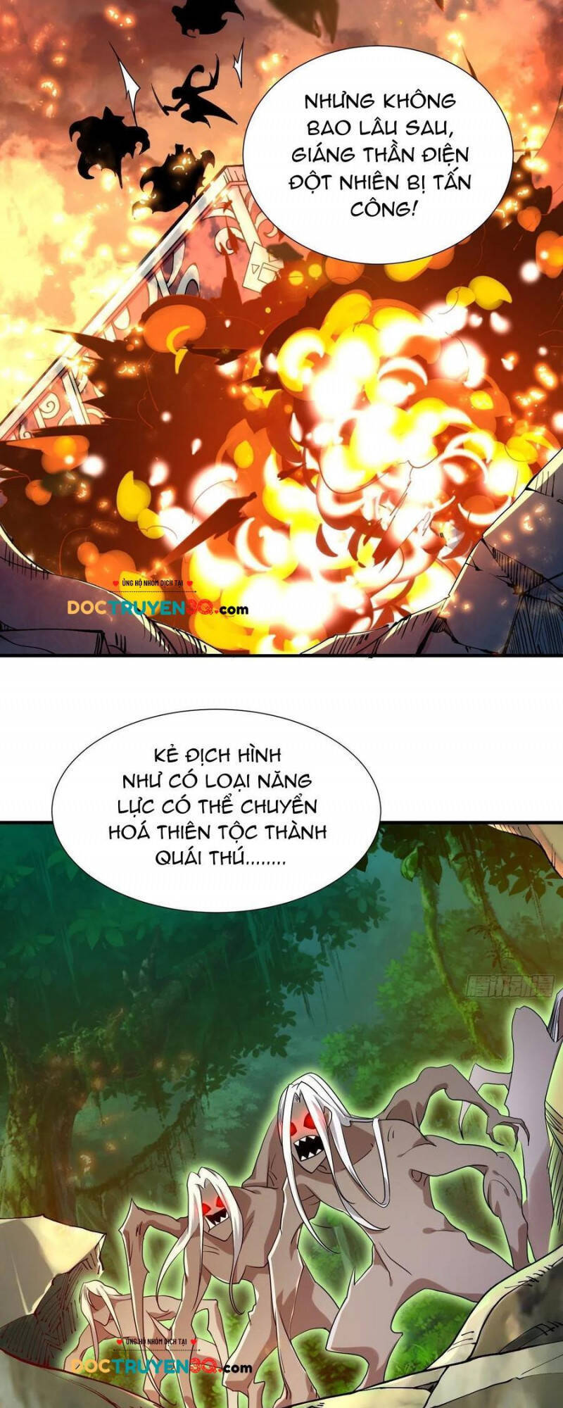 Giáng Thần Chiến Ký Chapter 144 - Trang 2