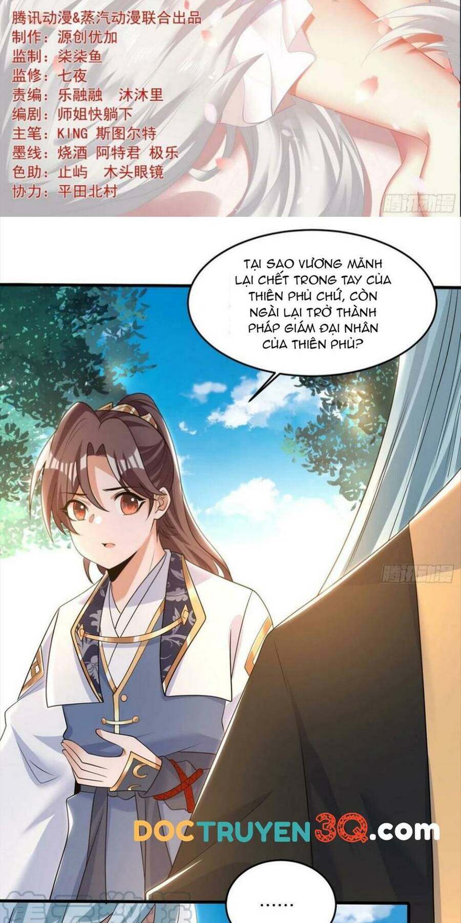 Giáng Thần Chiến Ký Chapter 130 - Trang 2