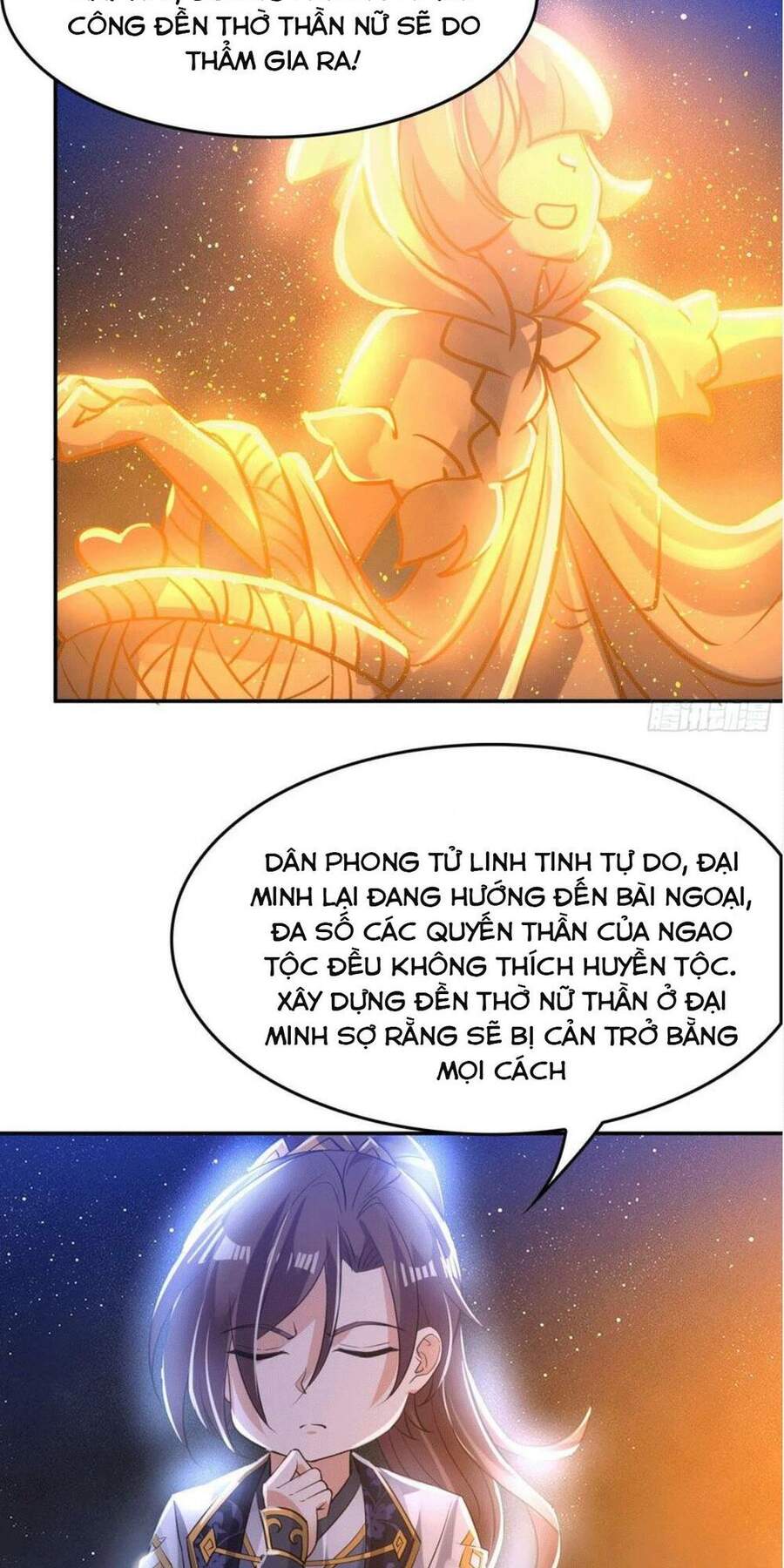 Giáng Thần Chiến Ký Chapter 111 - Trang 2