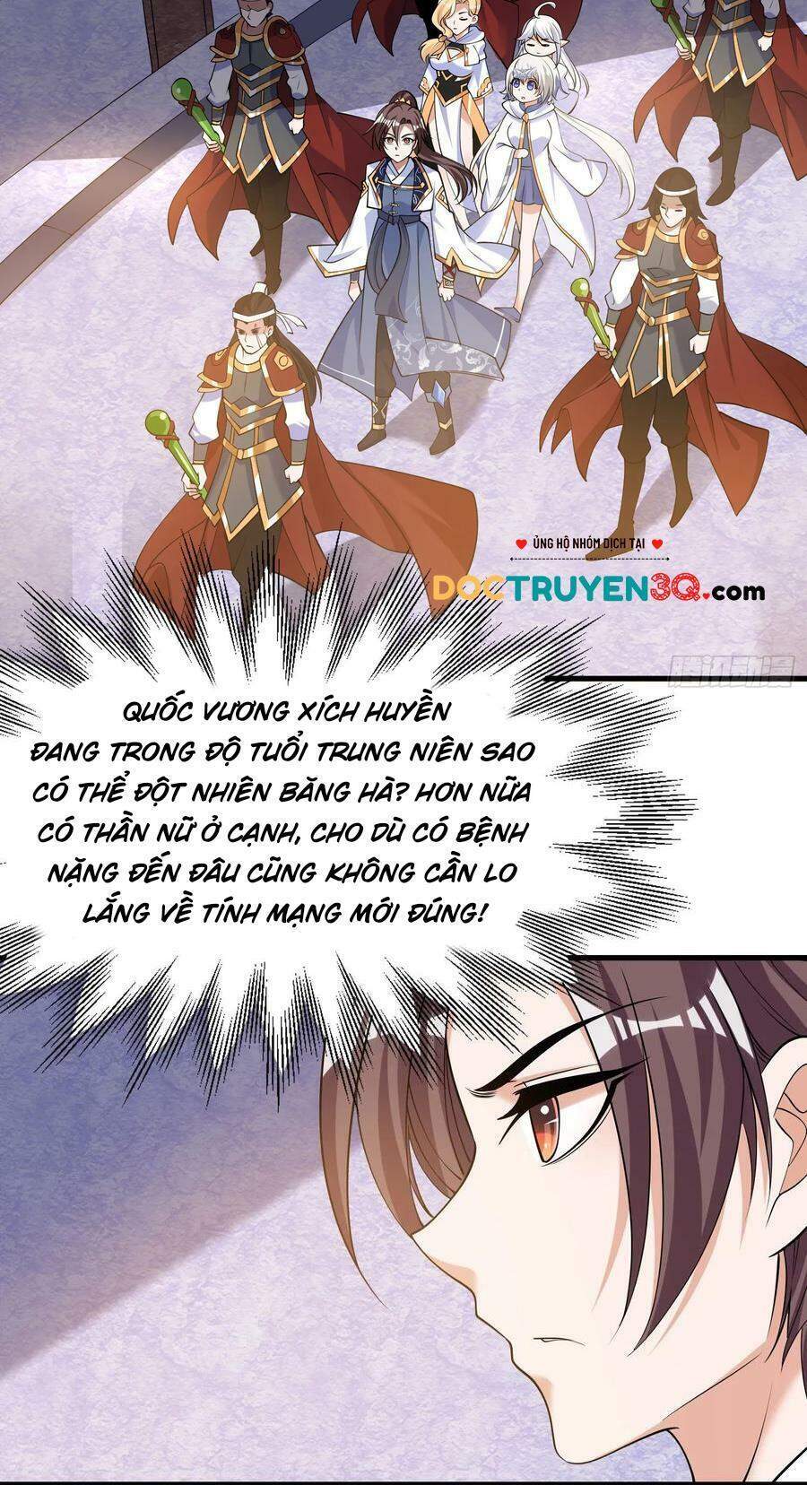 Giáng Thần Chiến Ký Chapter 107 - Trang 2