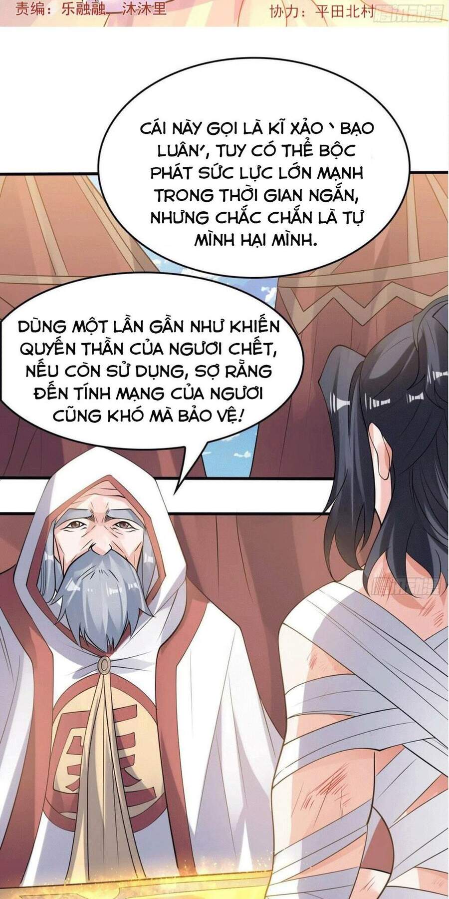 Giáng Thần Chiến Ký Chapter 103 - Trang 2