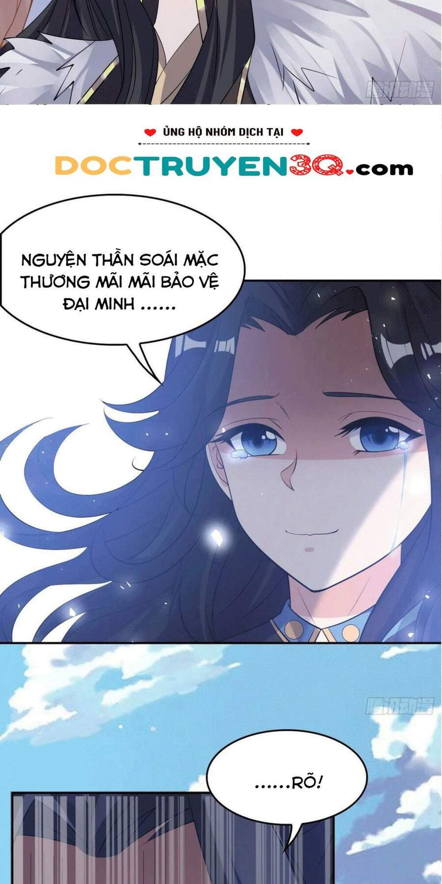 Giáng Thần Chiến Ký Chapter 103 - Trang 2