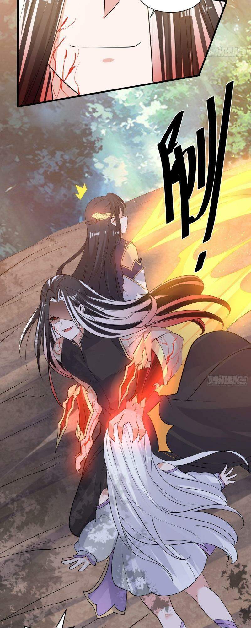 Giáng Thần Chiến Ký Chapter 102 - Trang 2