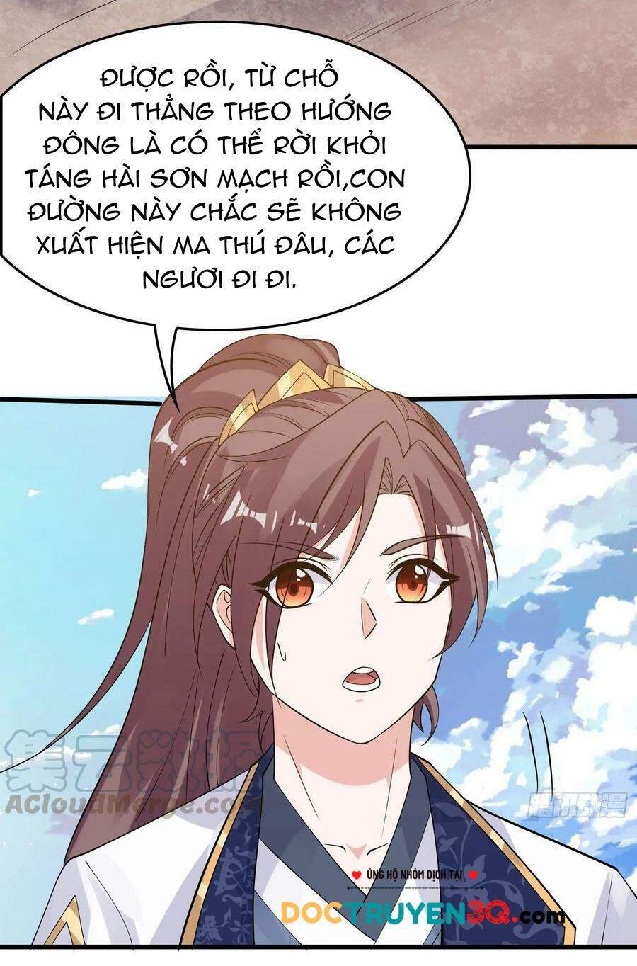 Giáng Thần Chiến Ký Chapter 91 - Trang 2