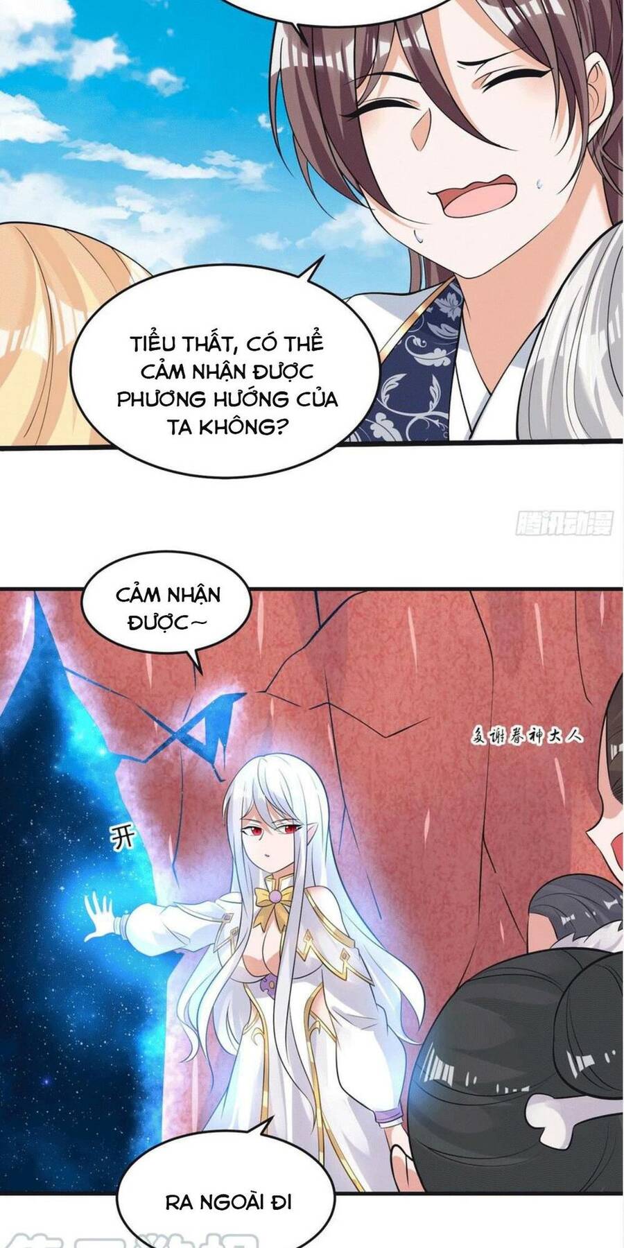 Giáng Thần Chiến Ký Chapter 90 - Trang 2