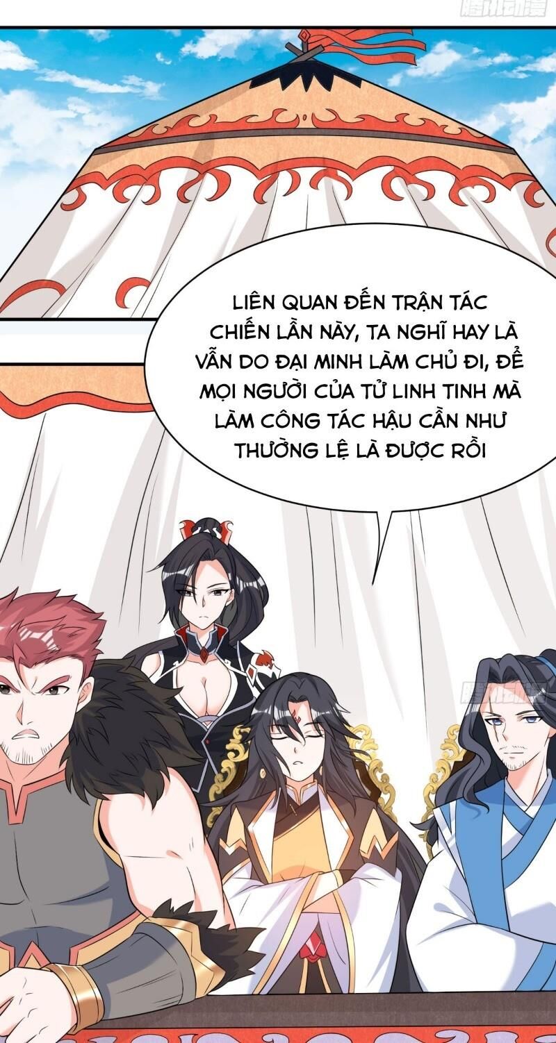 Giáng Thần Chiến Ký Chapter 81 - Trang 2