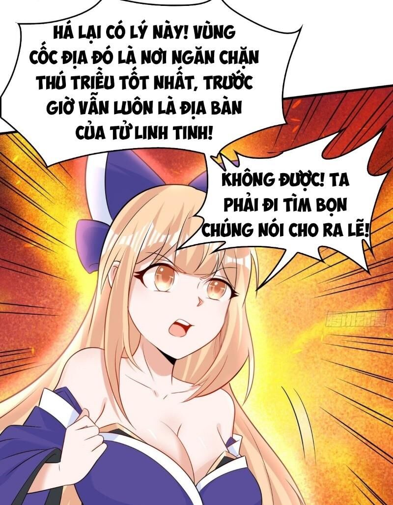 Giáng Thần Chiến Ký Chapter 79 - Trang 2