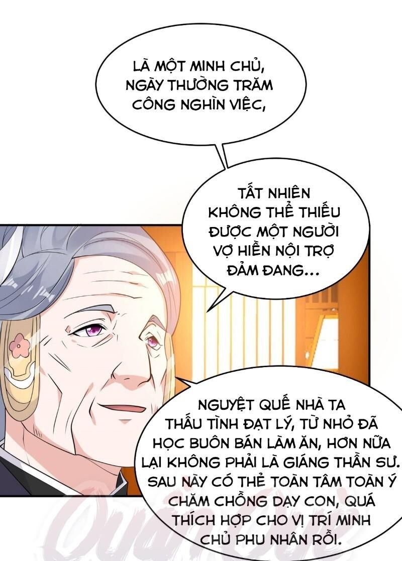 Giáng Thần Chiến Ký Chapter 78 - Trang 2