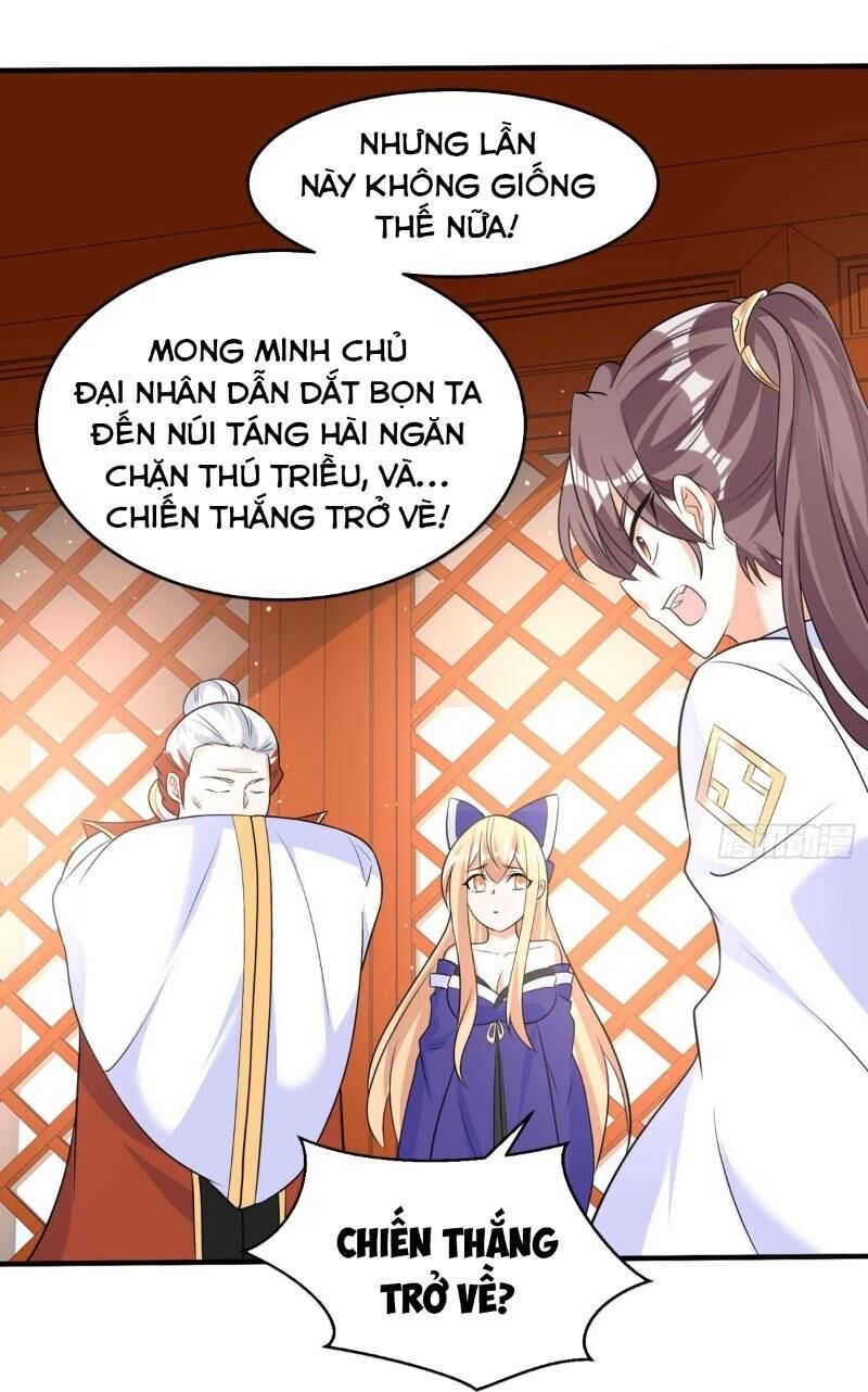 Giáng Thần Chiến Ký Chapter 78 - Trang 2