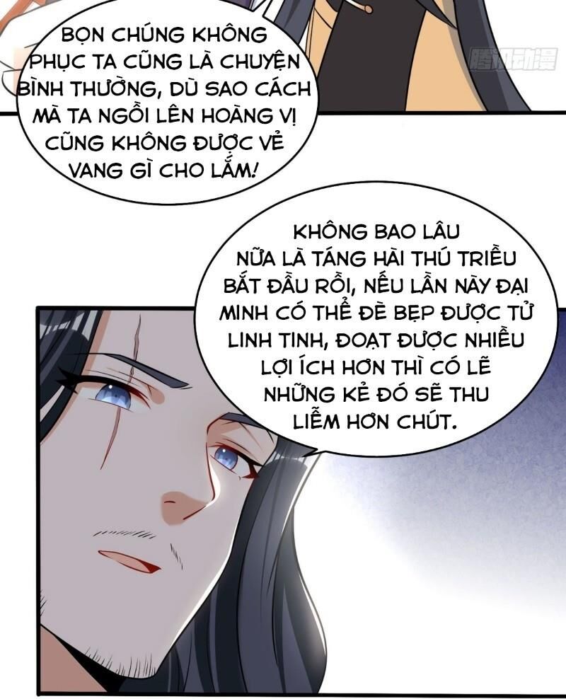 Giáng Thần Chiến Ký Chapter 78 - Trang 2