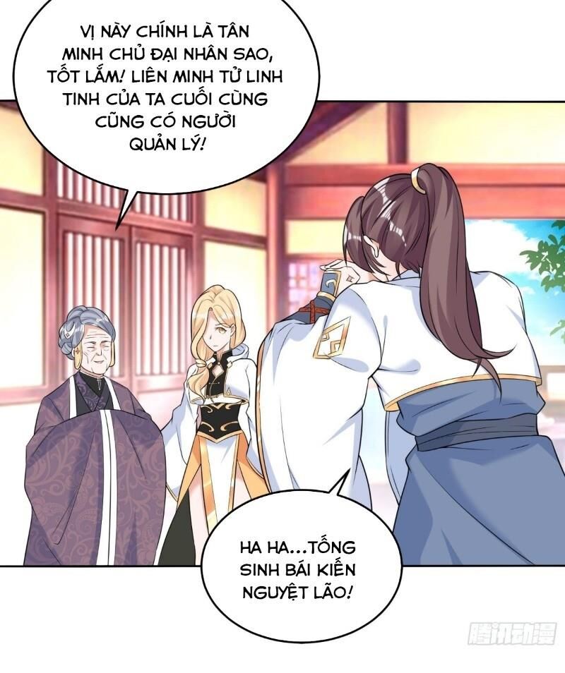 Giáng Thần Chiến Ký Chapter 77 - Trang 2