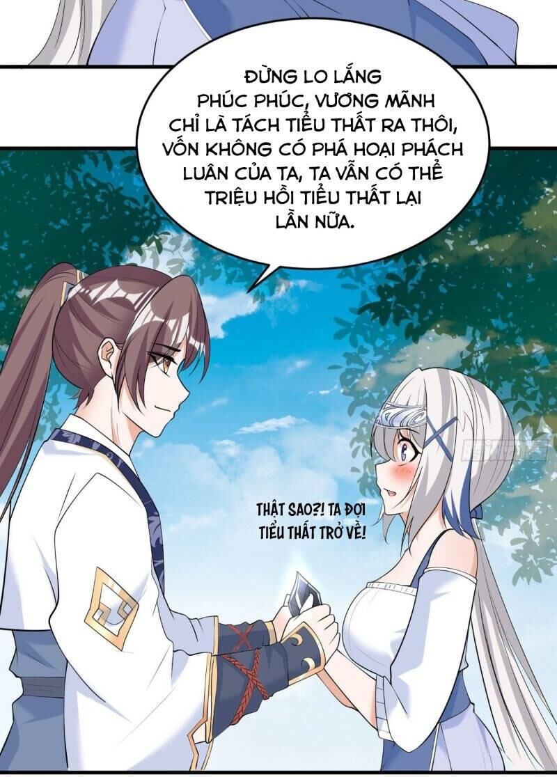 Giáng Thần Chiến Ký Chapter 74 - Trang 2