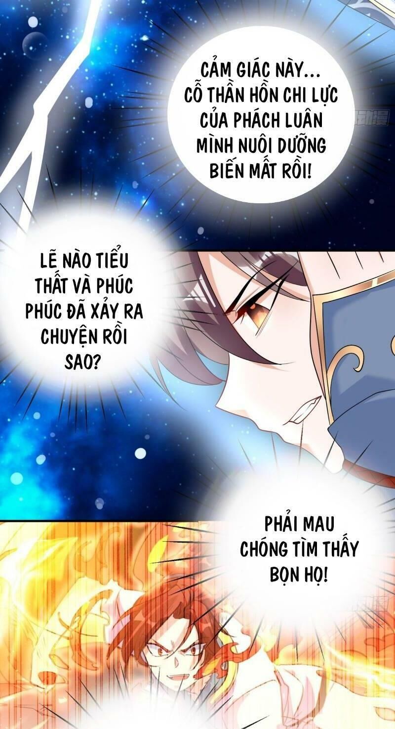 Giáng Thần Chiến Ký Chapter 70 - Trang 2