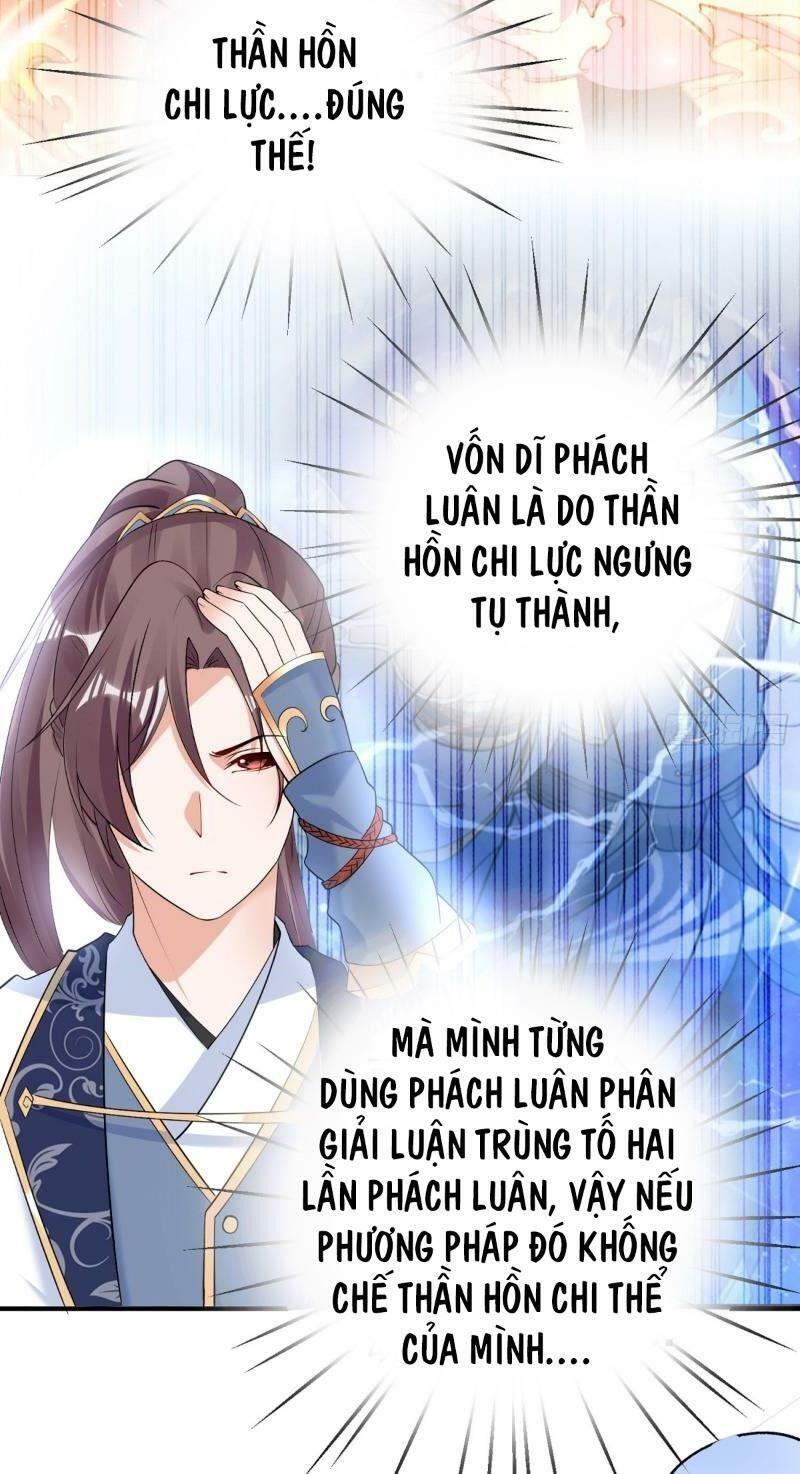 Giáng Thần Chiến Ký Chapter 70 - Trang 2