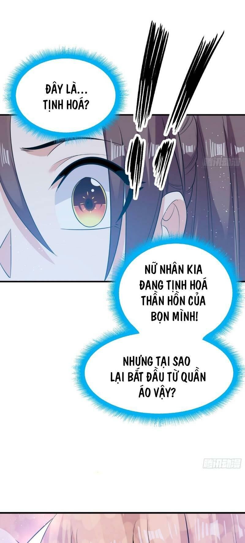 Giáng Thần Chiến Ký Chapter 70 - Trang 2