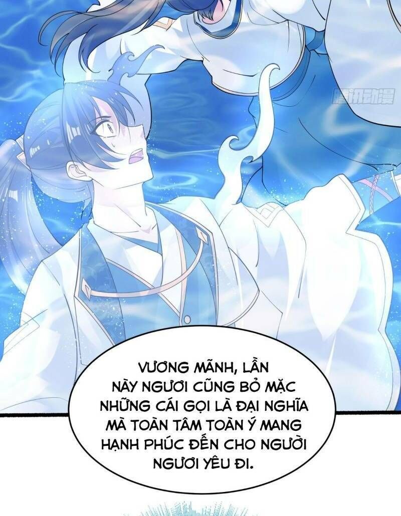 Giáng Thần Chiến Ký Chapter 69 - Trang 2