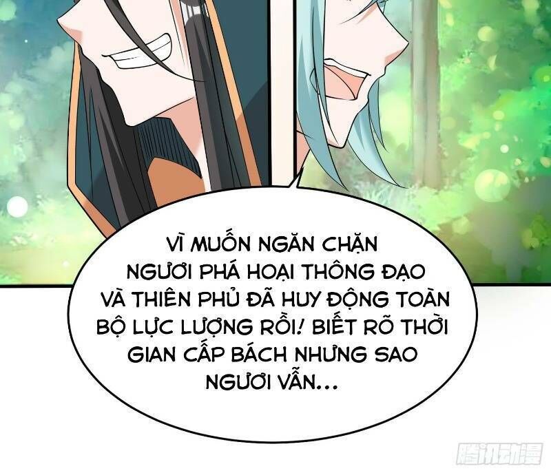 Giáng Thần Chiến Ký Chapter 67 - Trang 2