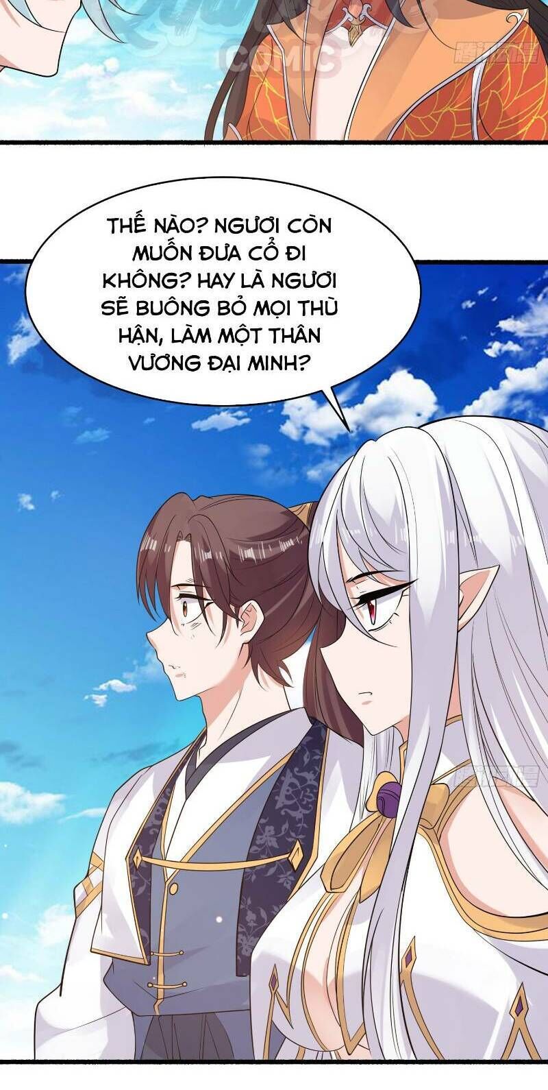 Giáng Thần Chiến Ký Chapter 62 - Trang 2