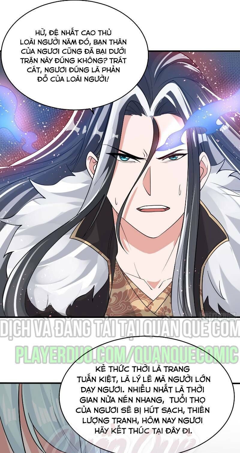 Giáng Thần Chiến Ký Chapter 61 - Trang 2