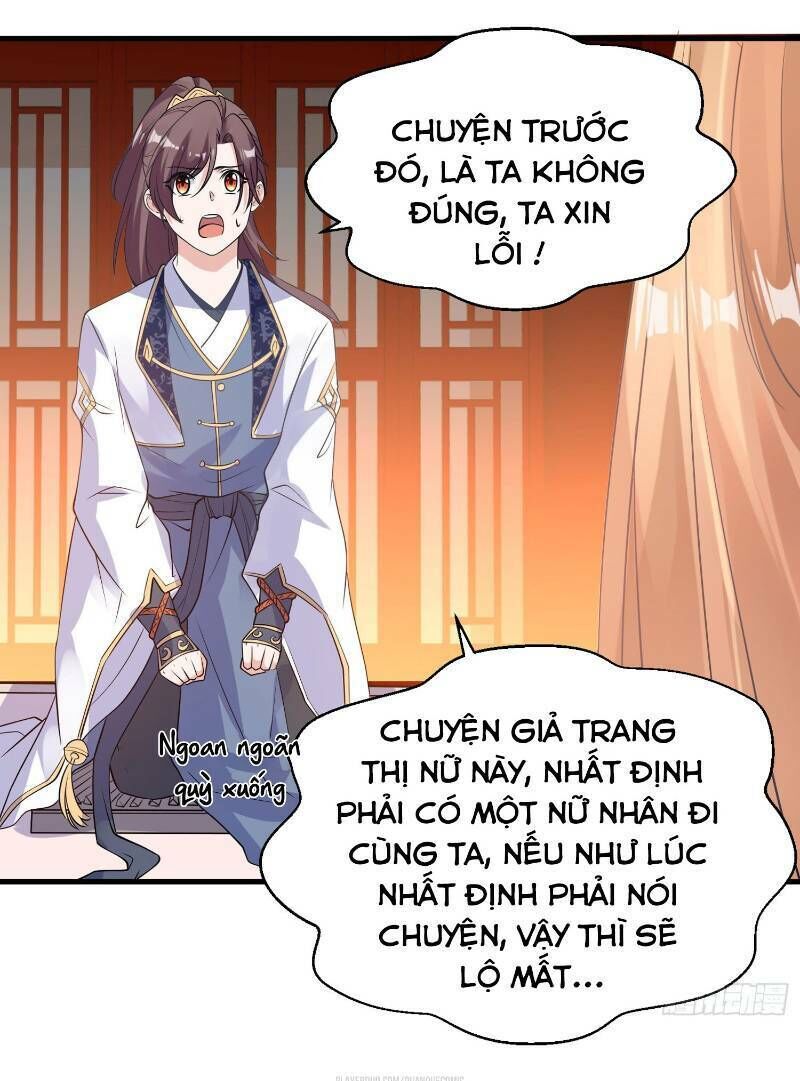 Giáng Thần Chiến Ký Chapter 49 - Trang 2