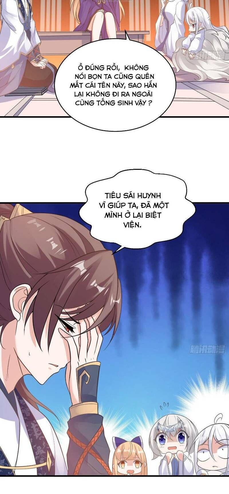 Giáng Thần Chiến Ký Chapter 49 - Trang 2