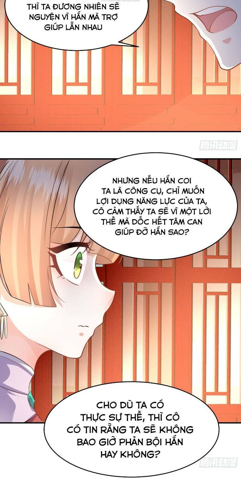 Giáng Thần Chiến Ký Chapter 47 - Trang 2