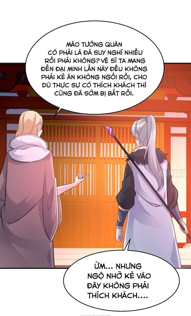 Giáng Thần Chiến Ký Chapter 47 - Trang 2