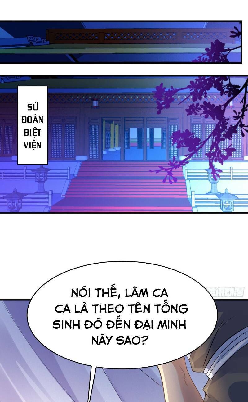 Giáng Thần Chiến Ký Chapter 45 - Trang 2