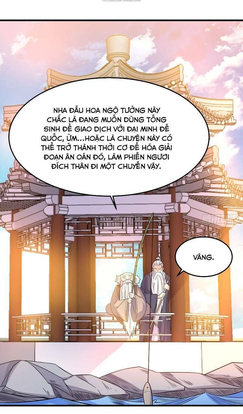 Giáng Thần Chiến Ký Chapter 31 - Trang 2