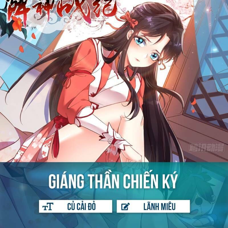 Giáng Thần Chiến Ký Chapter 30 - Trang 2