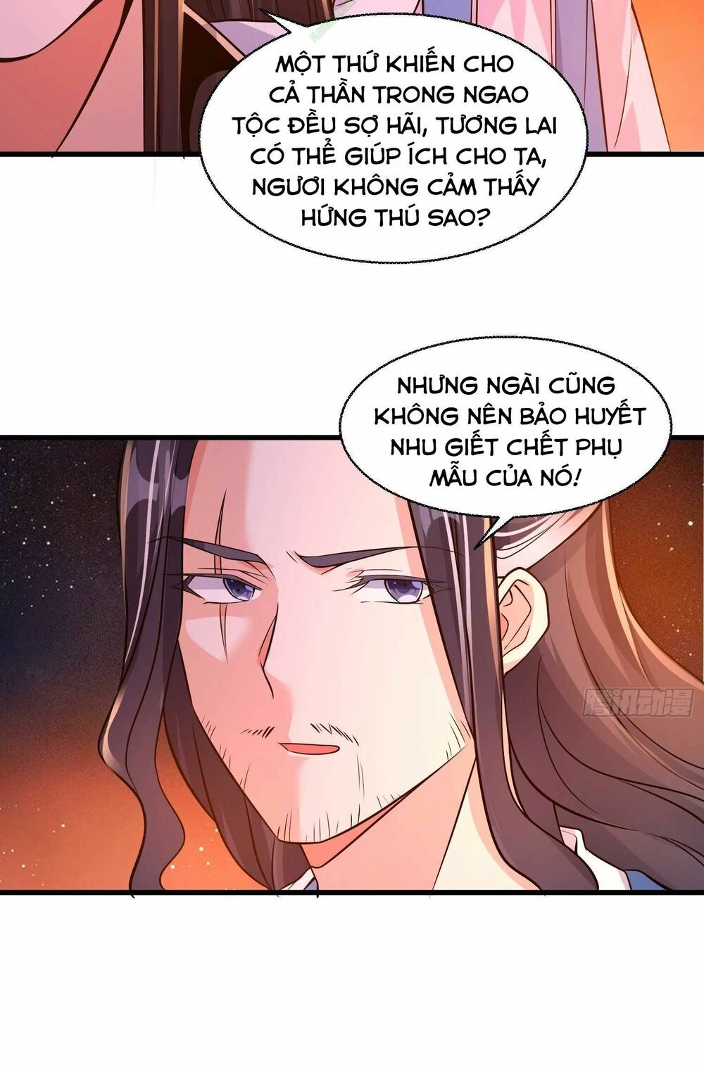 Giáng Thần Chiến Ký Chapter 12 - Trang 2