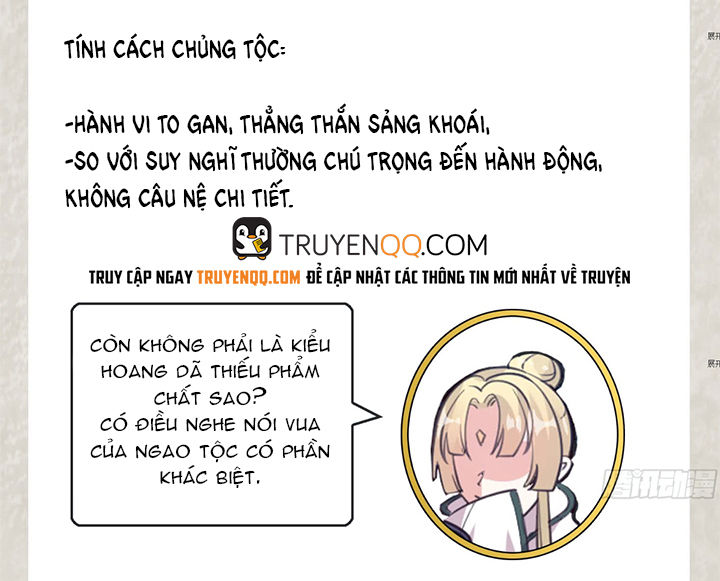 Giáng Thần Chiến Ký Chapter 5 - Trang 2