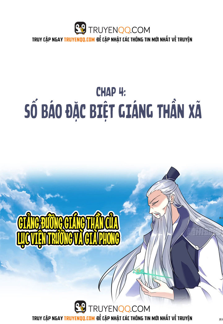 Giáng Thần Chiến Ký Chapter 4 - Trang 2