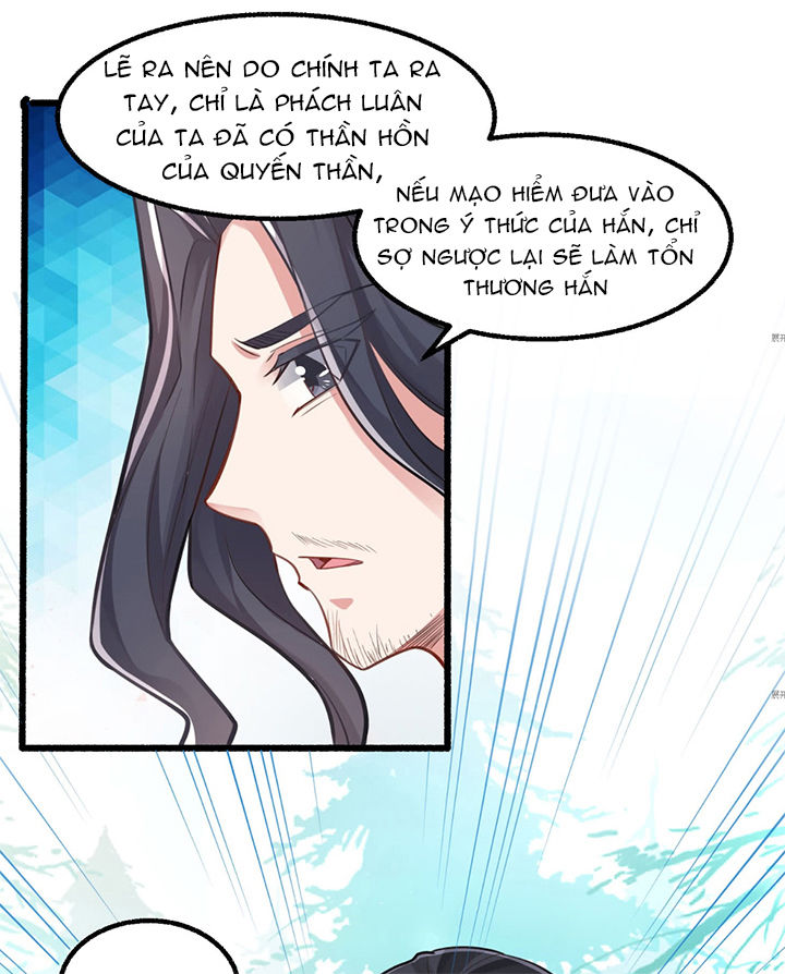 Giáng Thần Chiến Ký Chapter 2 - Trang 2