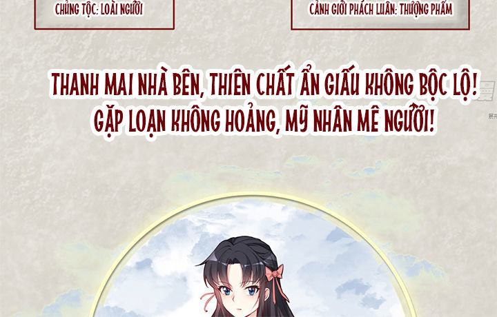 Giáng Thần Chiến Ký Chapter 1 - Trang 2