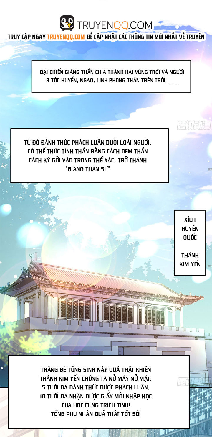 Giáng Thần Chiến Ký Chapter 0 - Trang 2