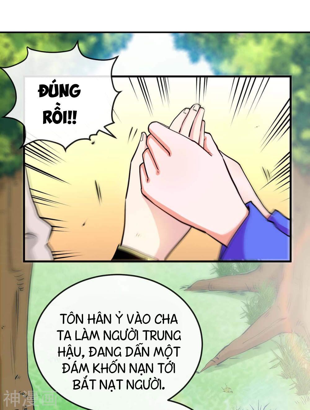 Võ Hồn Tuyệt Thế Chapter 5 - Trang 2