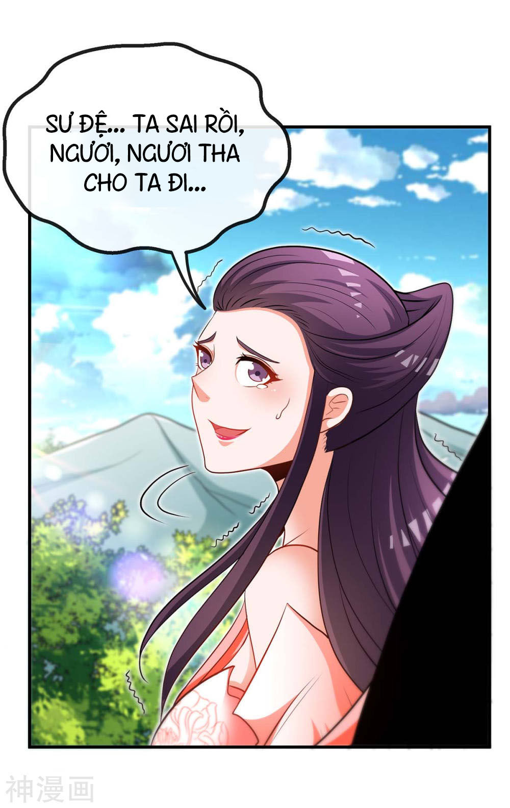 Võ Hồn Tuyệt Thế Chapter 4 - Trang 2