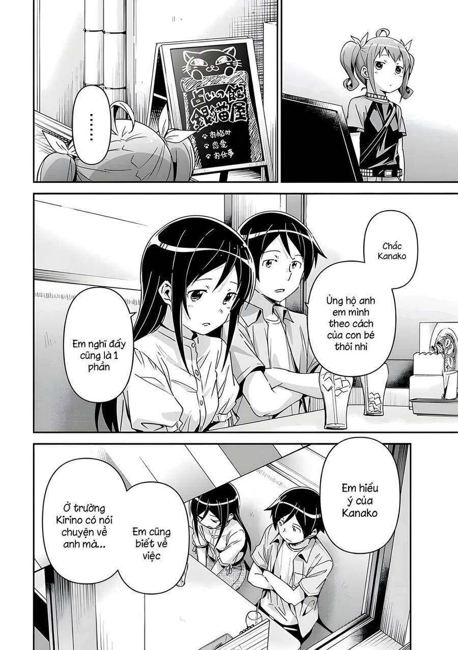 Ore No Imouto Ga Konnani Kawaii Wake Ga Nai Ayase If Chapter 11.2 - Trang 2