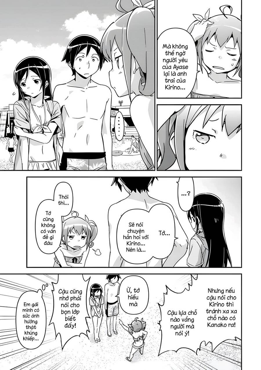 Ore No Imouto Ga Konnani Kawaii Wake Ga Nai Ayase If Chapter 10.2 - Trang 2